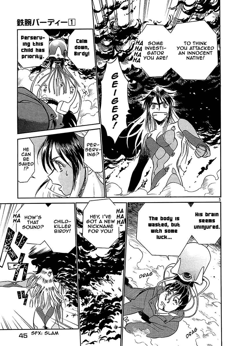 Page 5 Chapter 2 Birdy the Mighty (II)