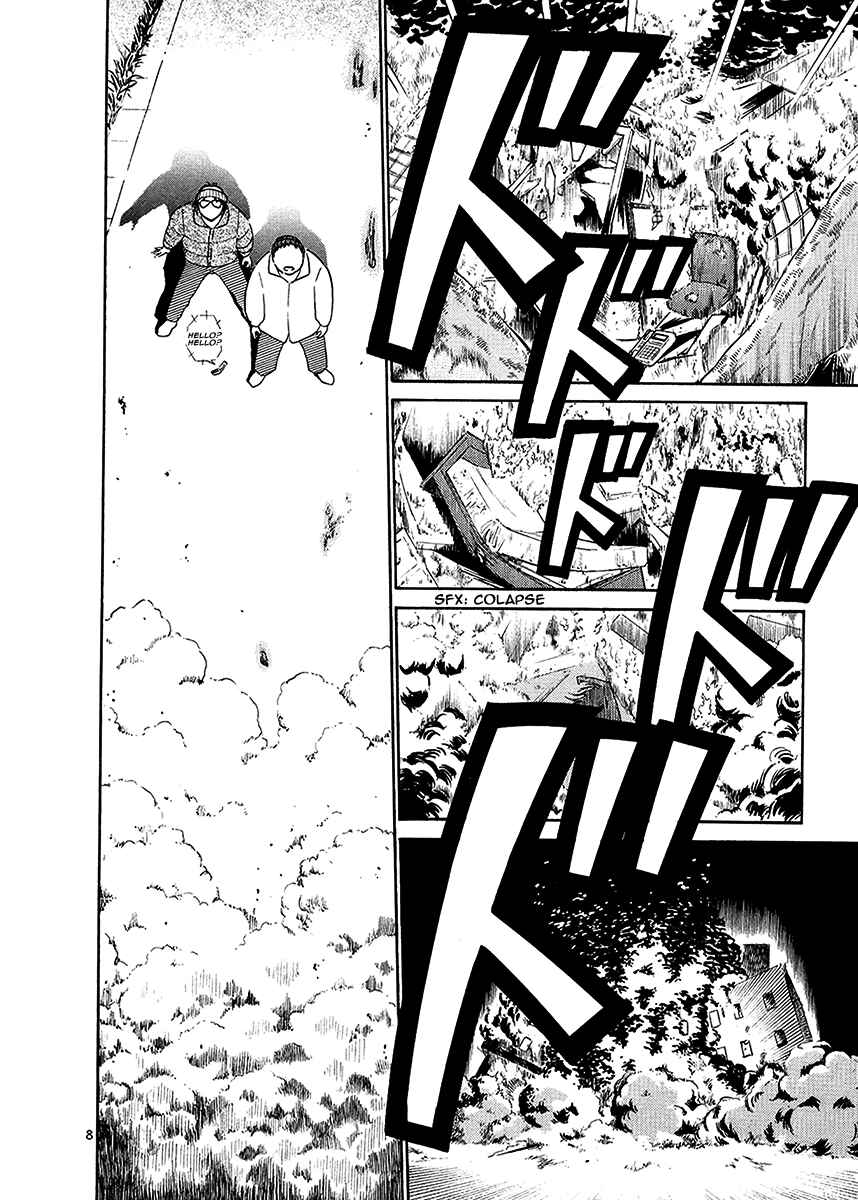 Page 8 Chapter 2 Birdy the Mighty (II)
