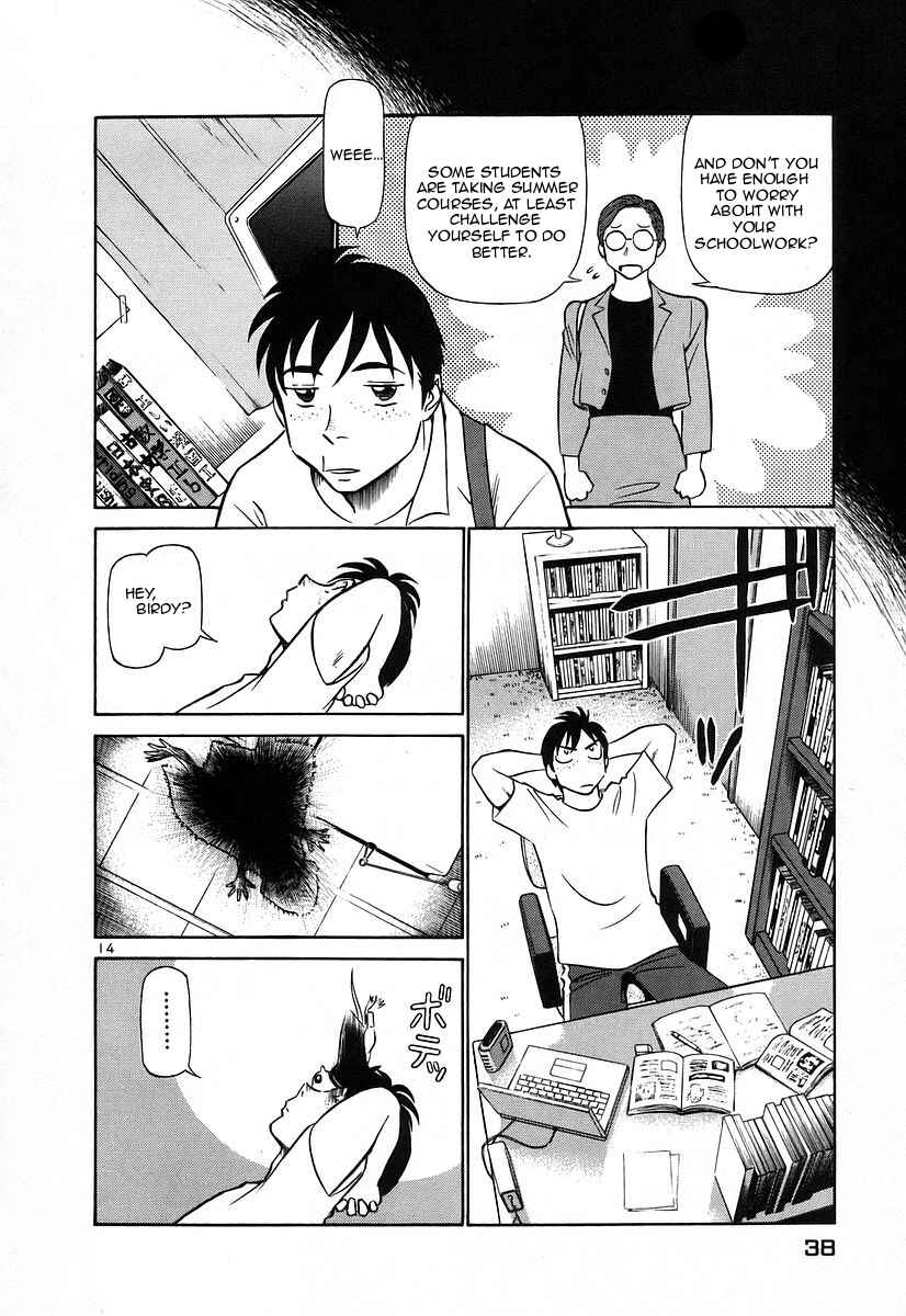 Page 14 Chapter 122 Birdy the Mighty (II)