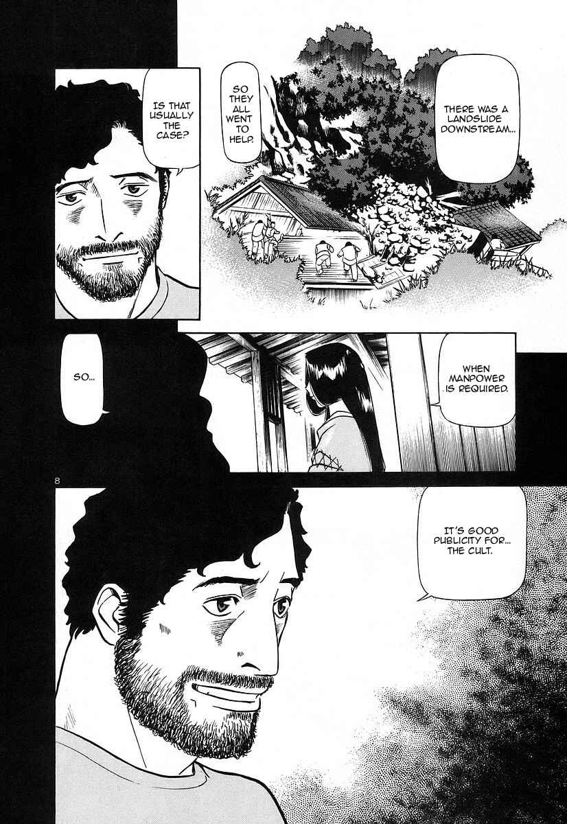 Page 8 Chapter 122 Birdy the Mighty (II)