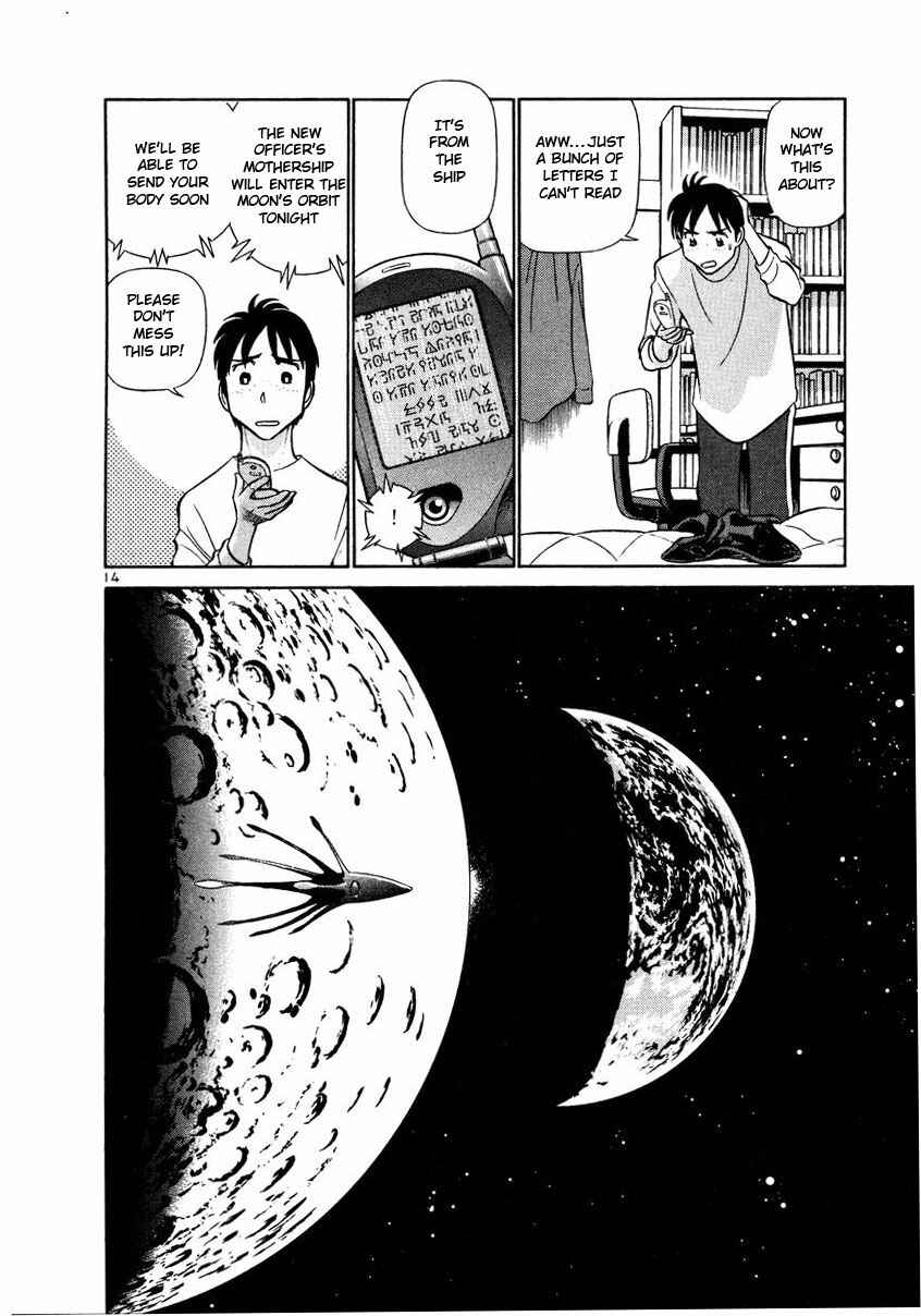 Page 14 Chapter 24 Birdy the Mighty (II)