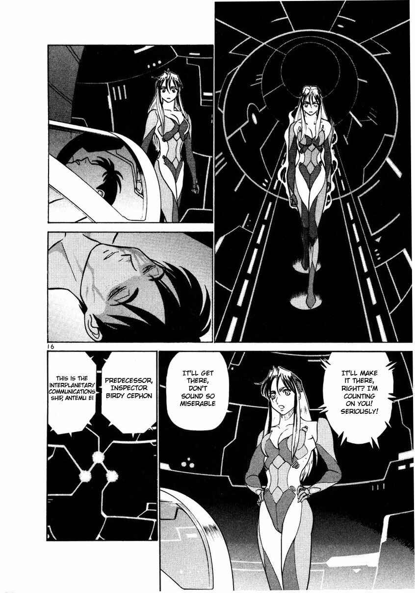 Page 16 Chapter 24 Birdy the Mighty (II)