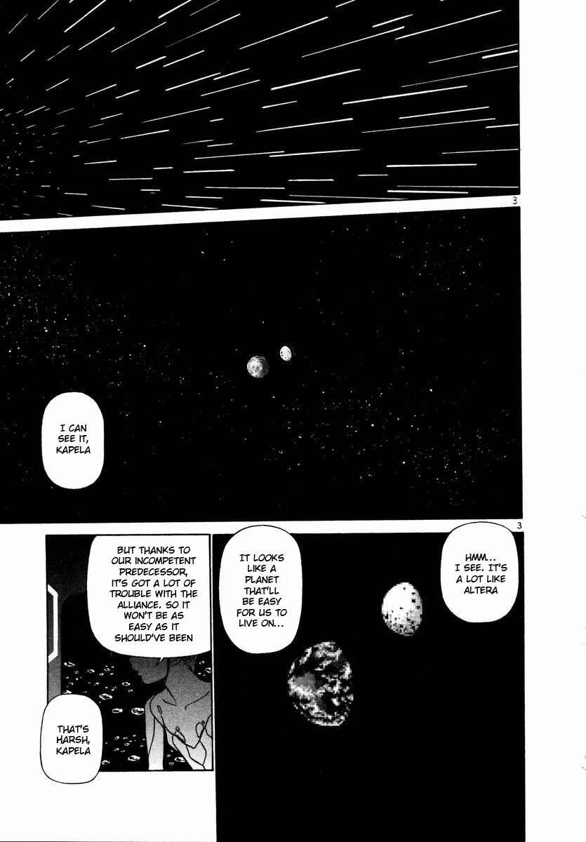 Page 3 Chapter 24 Birdy the Mighty (II)