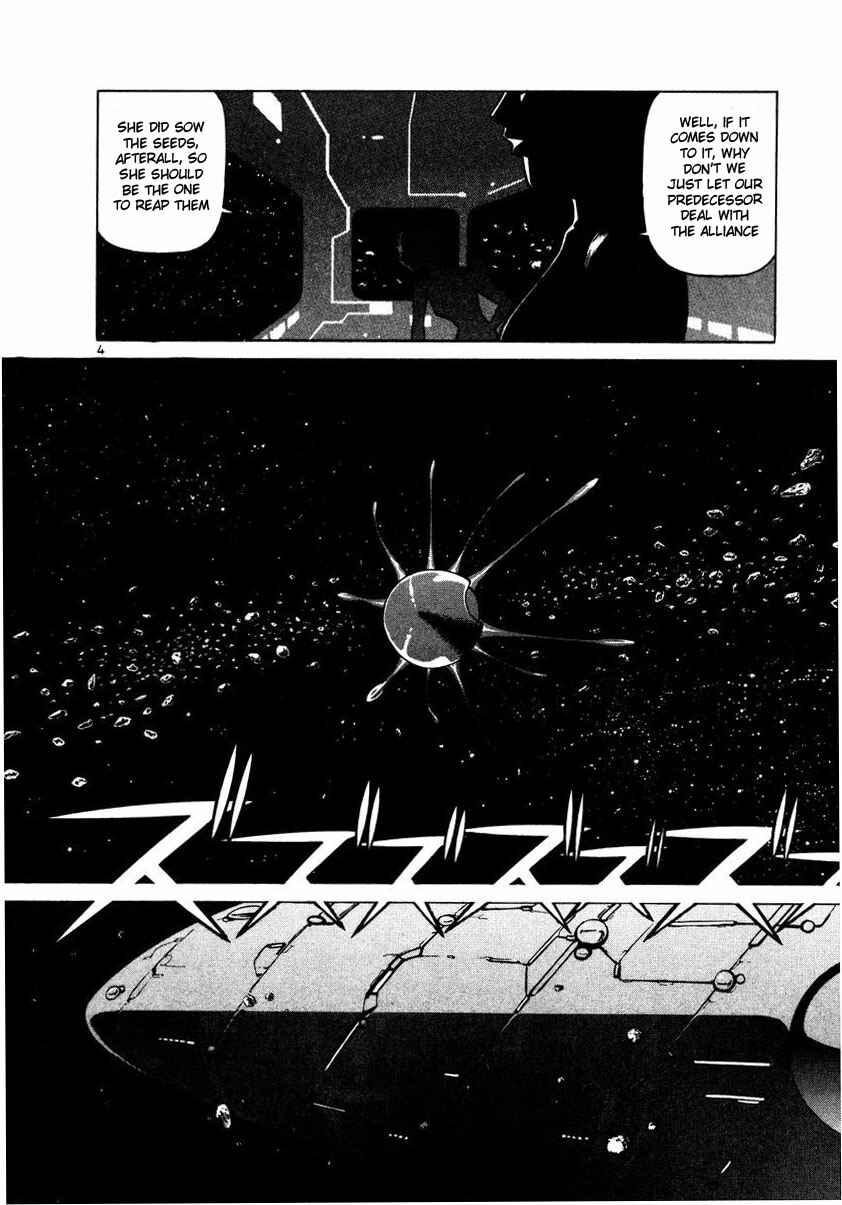 Page 4 Chapter 24 Birdy the Mighty (II)