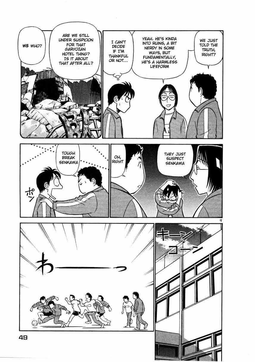 Page 9 Chapter 24 Birdy the Mighty (II)