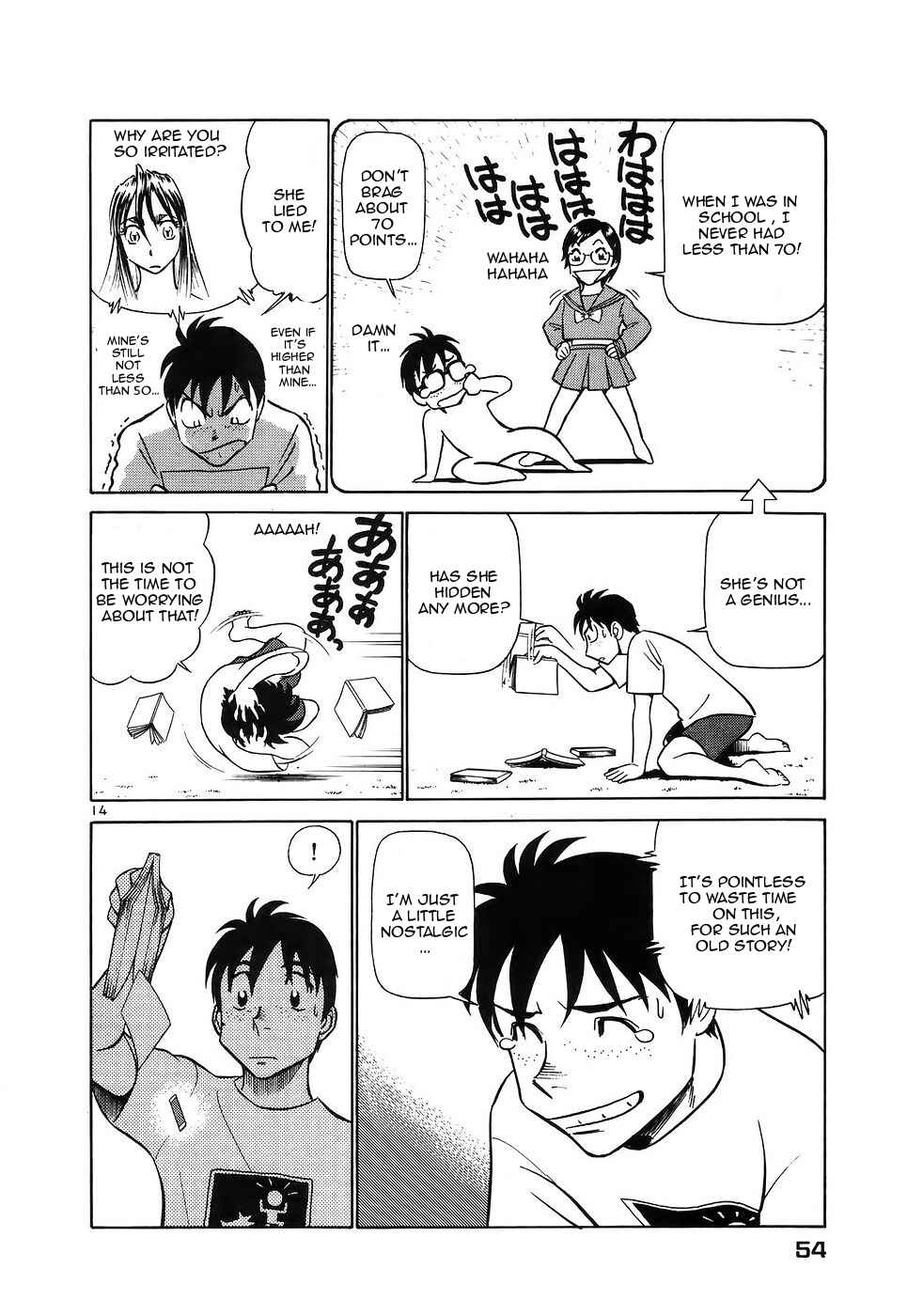 Page 14 Chapter 112 Birdy the Mighty (II)