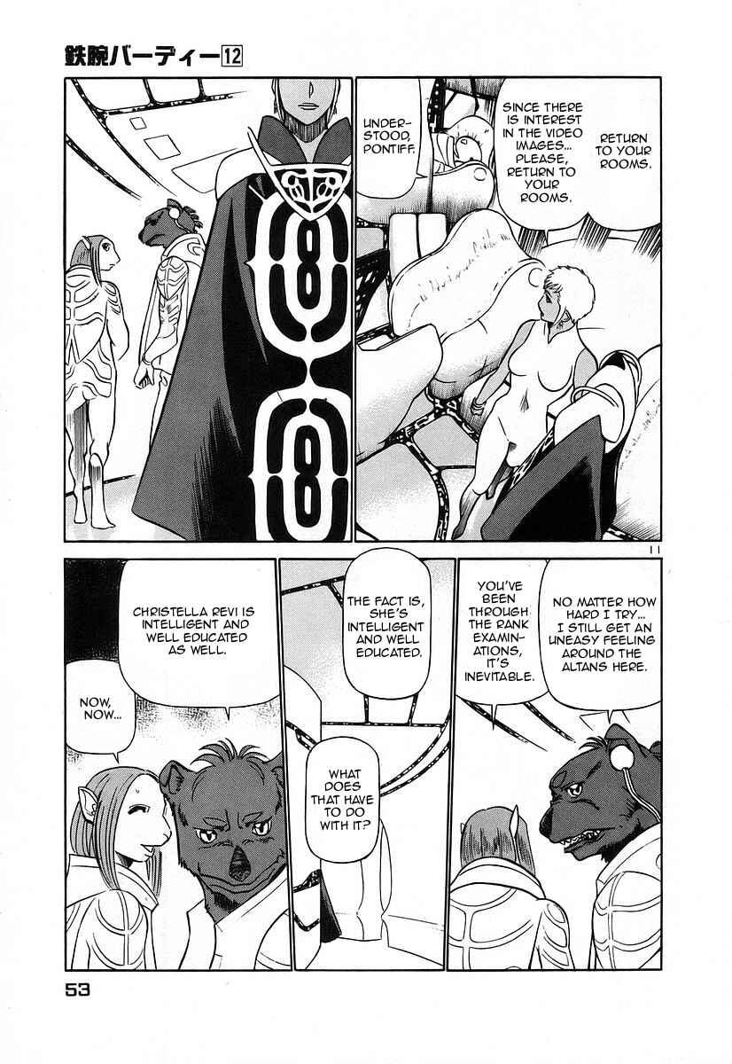 Page 10 Chapter 123 Birdy the Mighty (II)