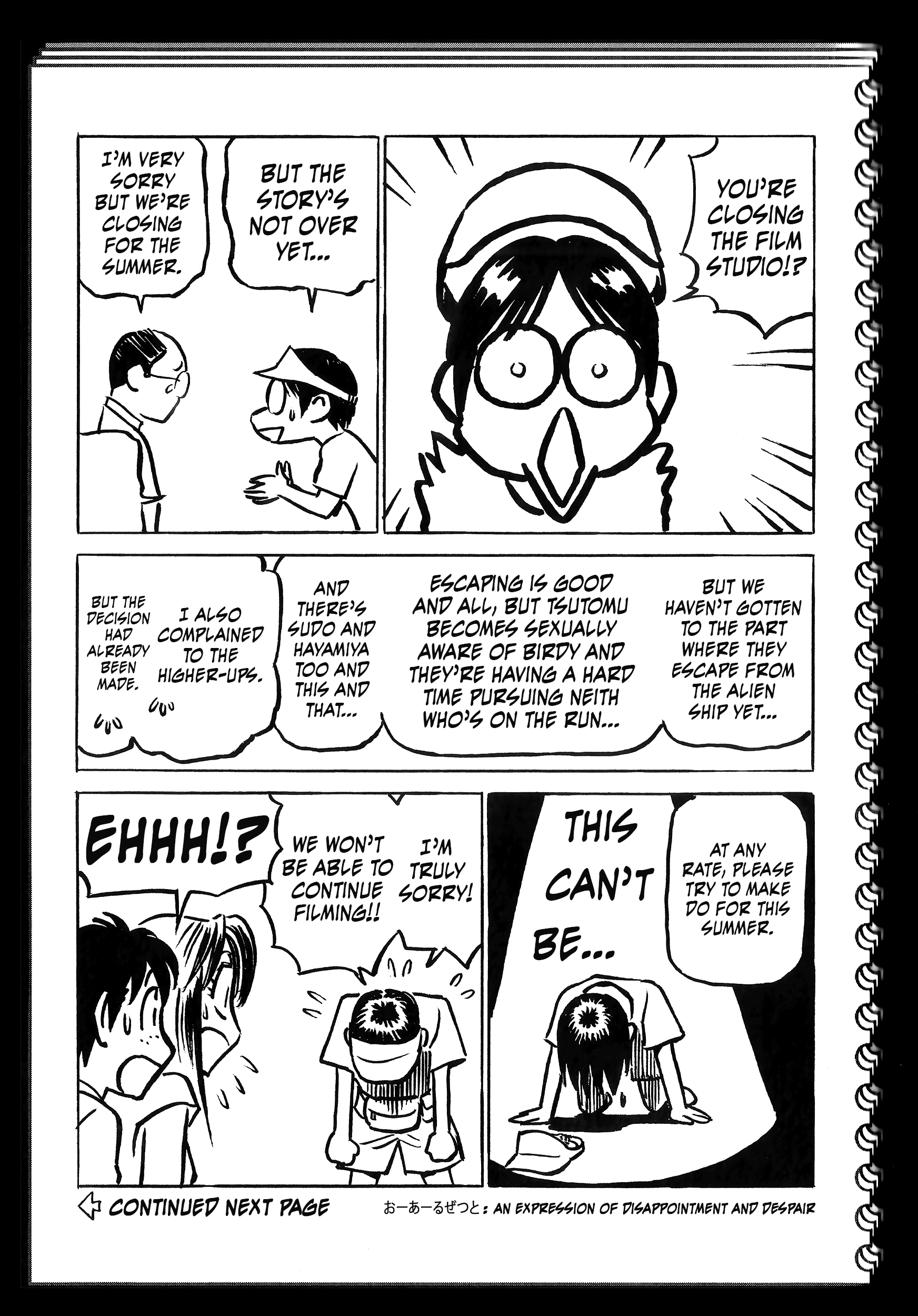 Page 2 Chapter 218.5 Birdy the Mighty (II)