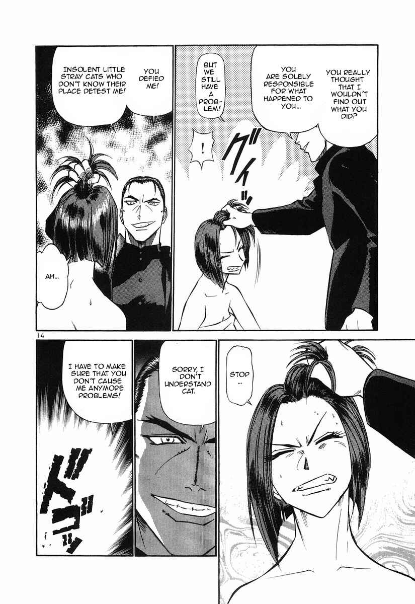 Page 14 Chapter 83 Birdy the Mighty (II)