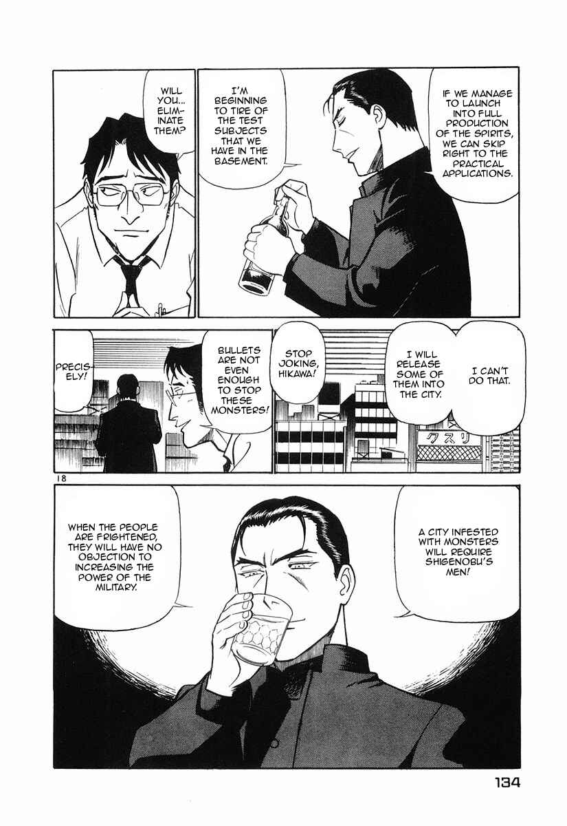 Page 18 Chapter 83 Birdy the Mighty (II)