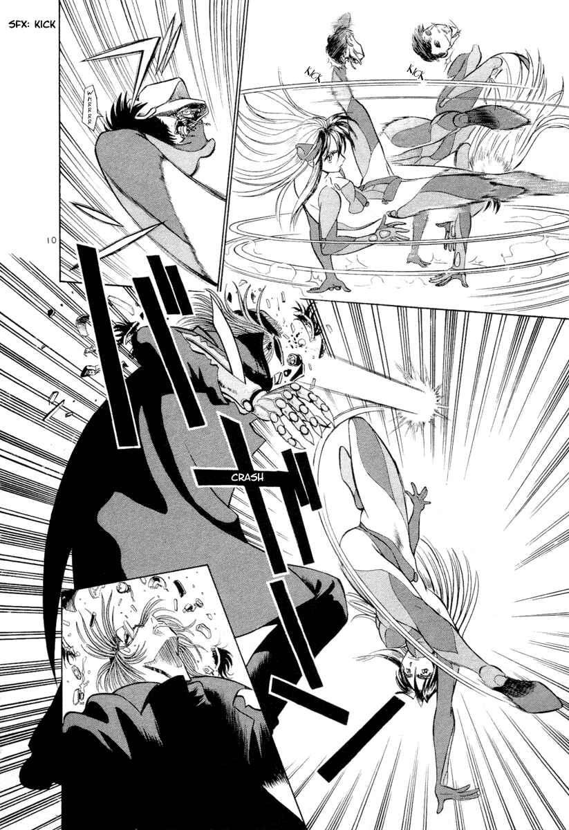 Page 10 Chapter 8 Birdy the Mighty (II)