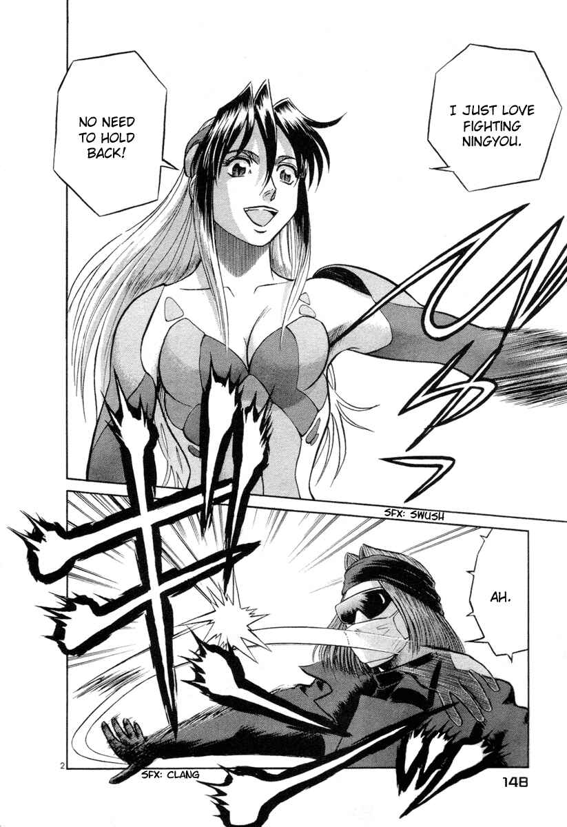 Page 2 Chapter 8 Birdy the Mighty (II)