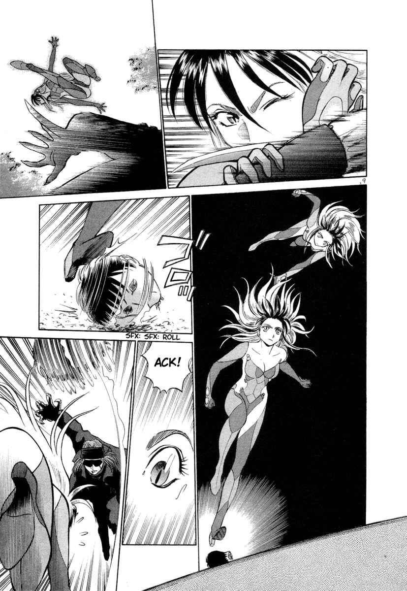 Page 9 Chapter 8 Birdy the Mighty (II)