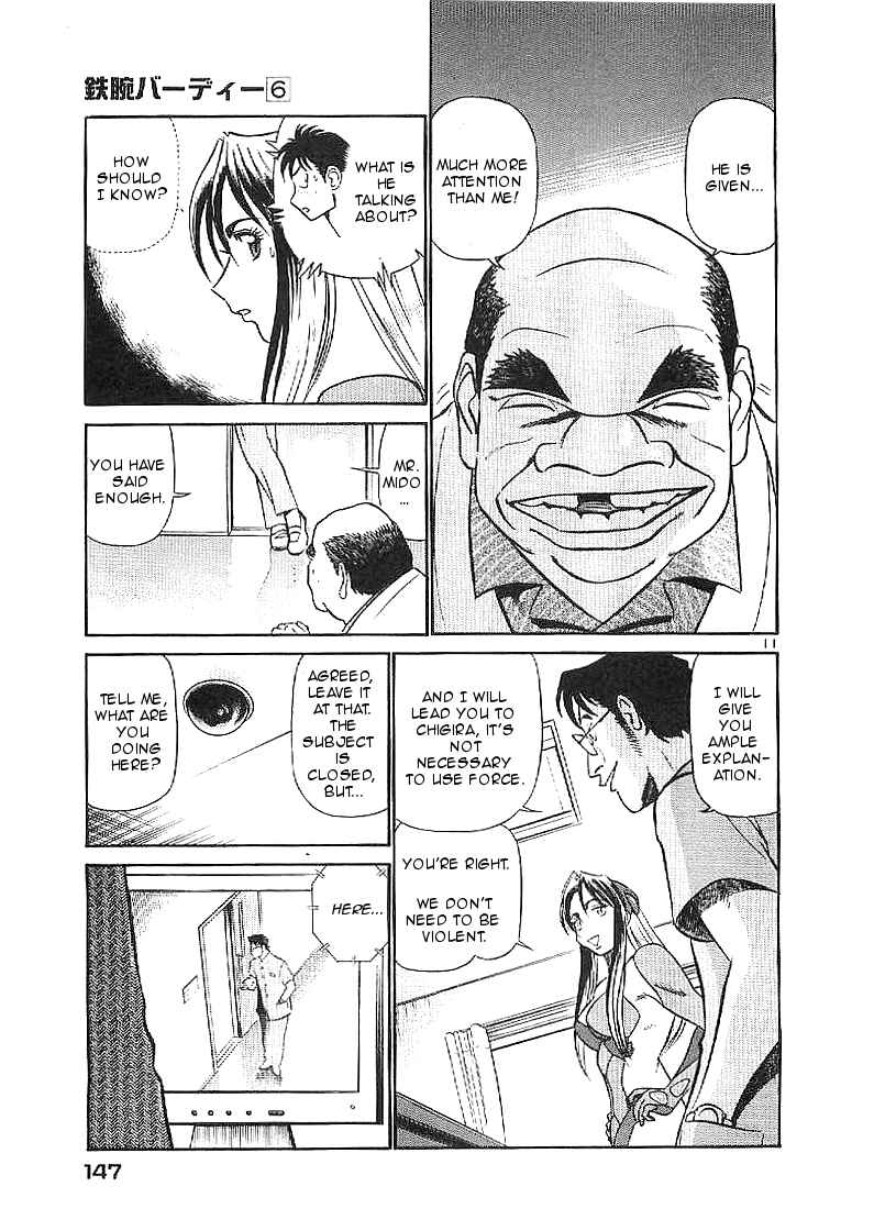 Page 11 Chapter 62 Birdy the Mighty (II)