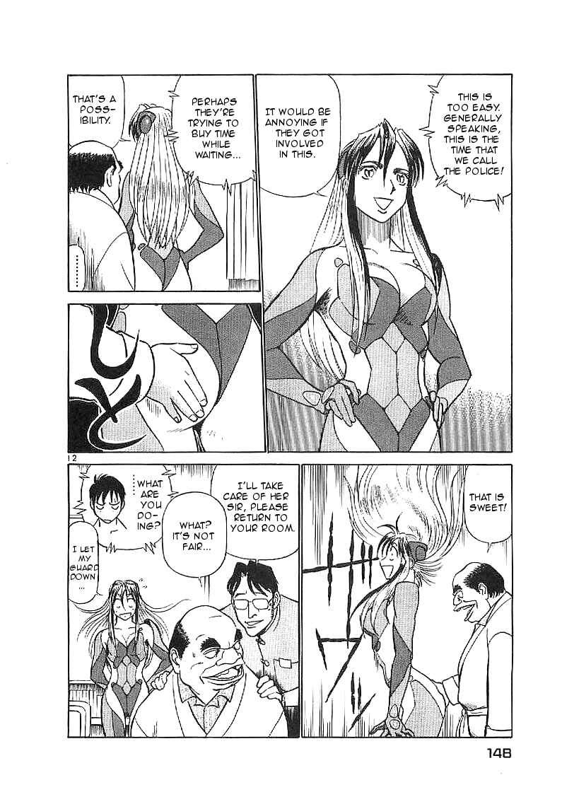 Page 12 Chapter 62 Birdy the Mighty (II)