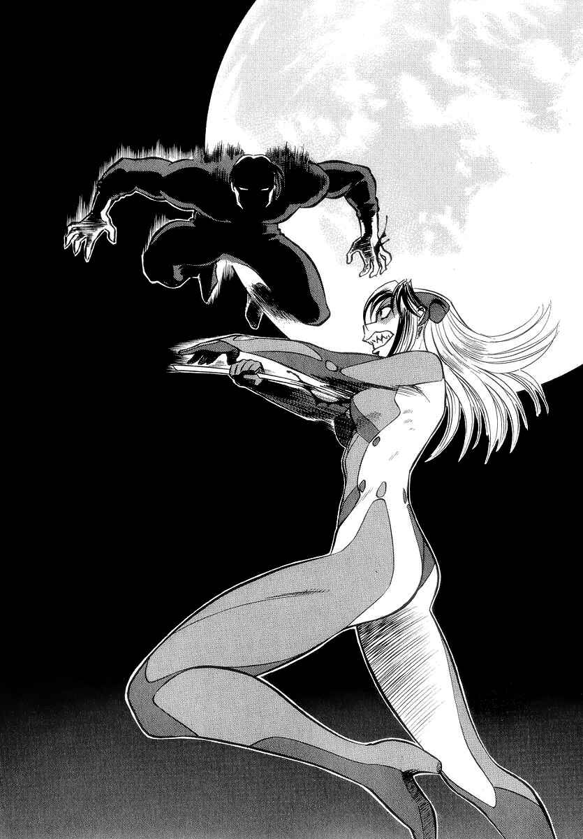 Page 8 Chapter 166 Birdy the Mighty (II)