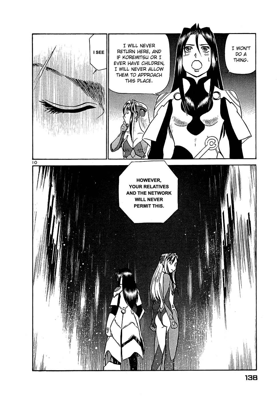 Page 10 Chapter 194 Birdy the Mighty (II)