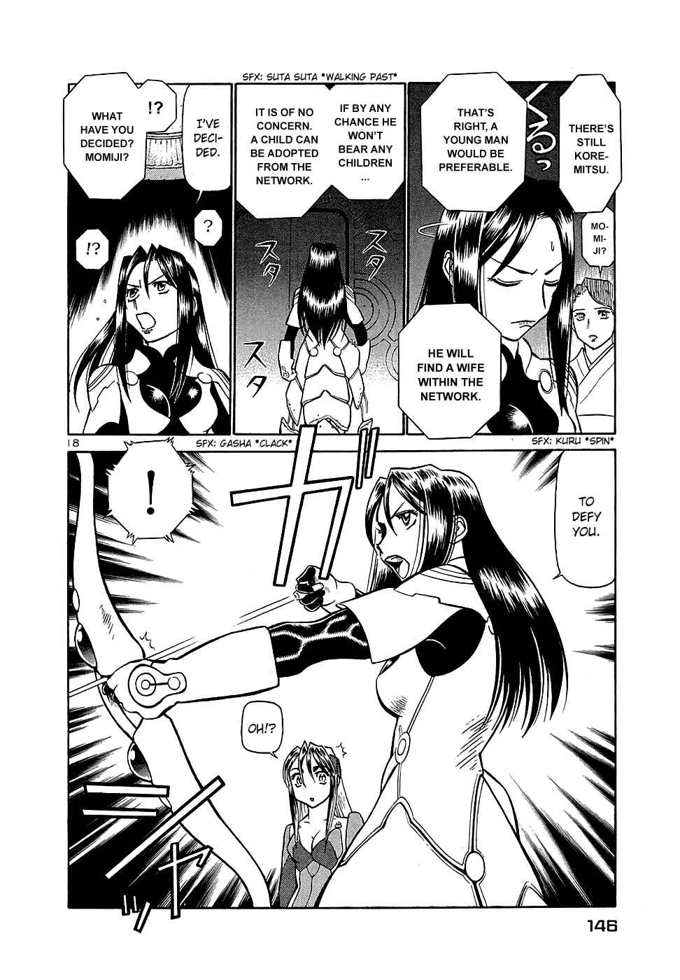 Page 18 Chapter 194 Birdy the Mighty (II)
