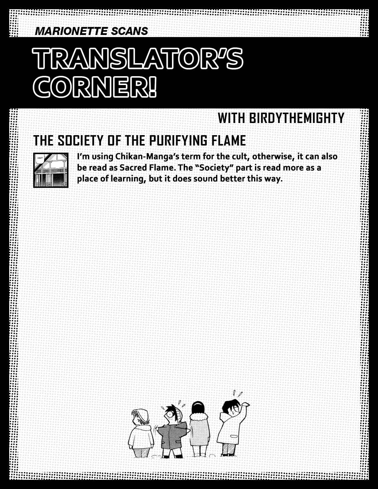 Page 20 Chapter 194 Birdy the Mighty (II)