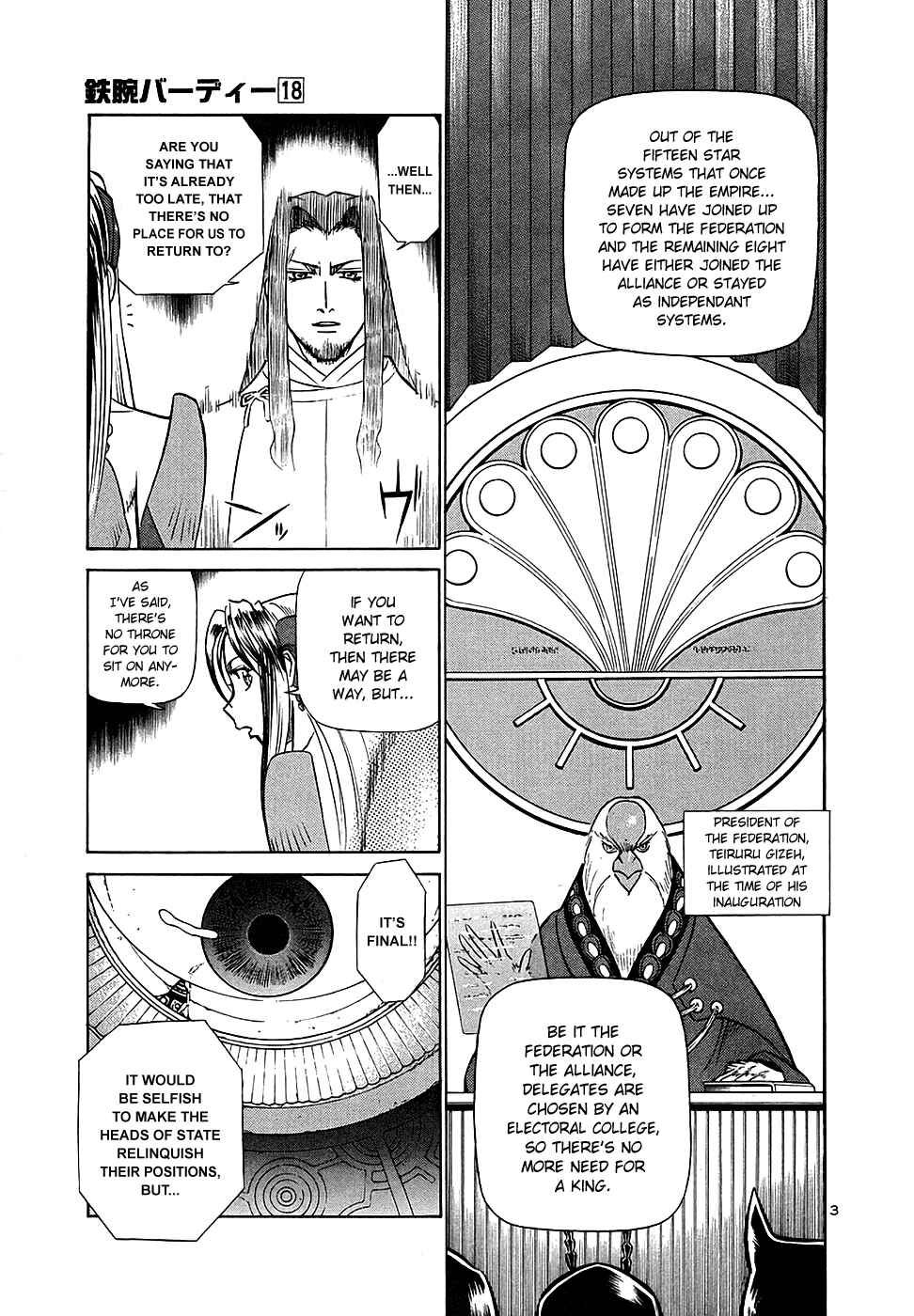 Page 3 Chapter 194 Birdy the Mighty (II)