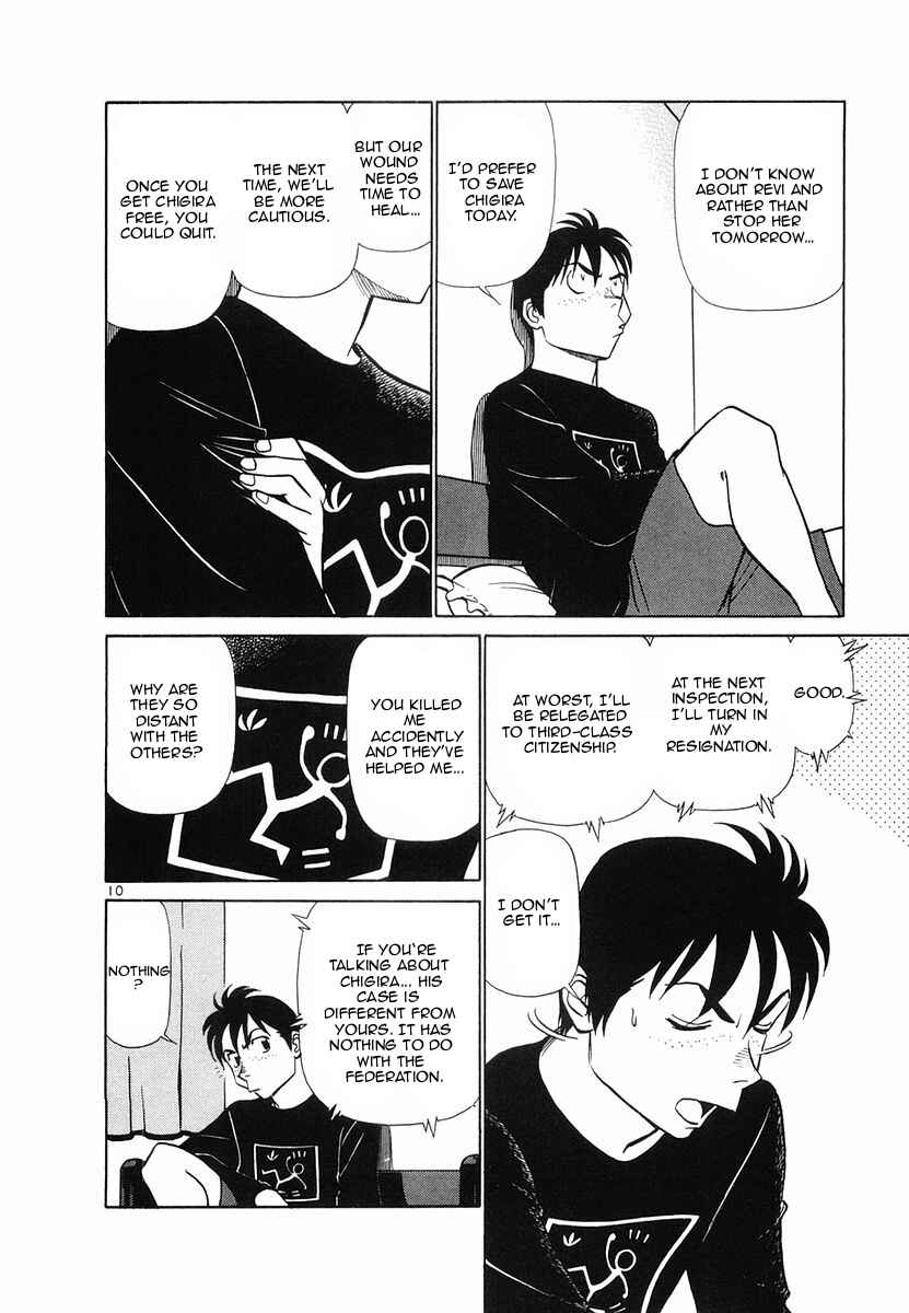 Page 10 Chapter 93 Birdy the Mighty (II)