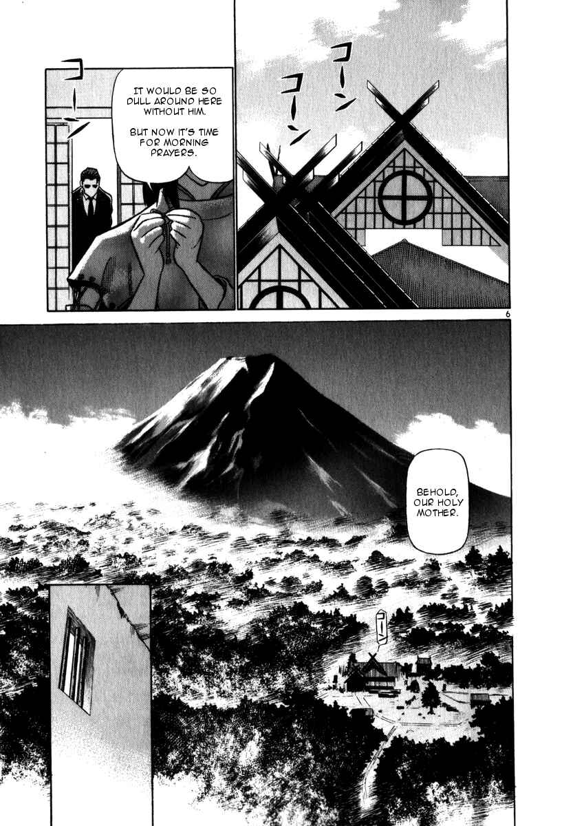 Page 6 Chapter 53 Birdy the Mighty (II)