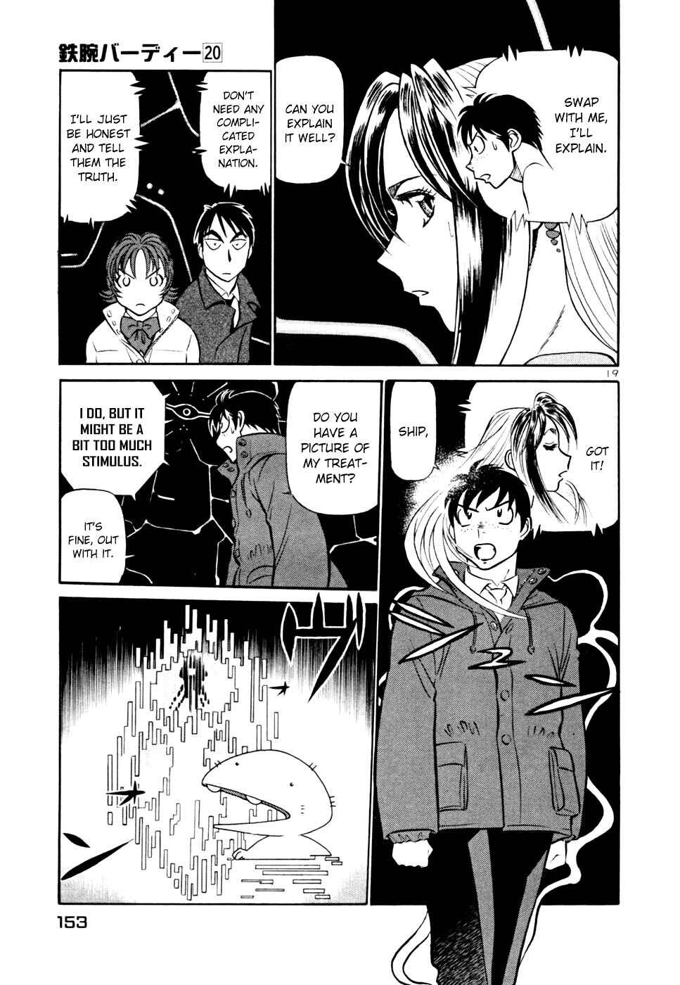 Page 19 Chapter 216 Birdy the Mighty (II)