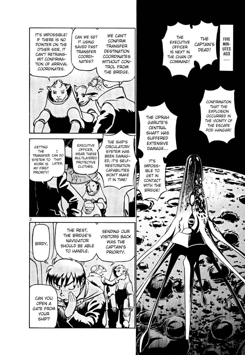 Page 2 Chapter 216 Birdy the Mighty (II)