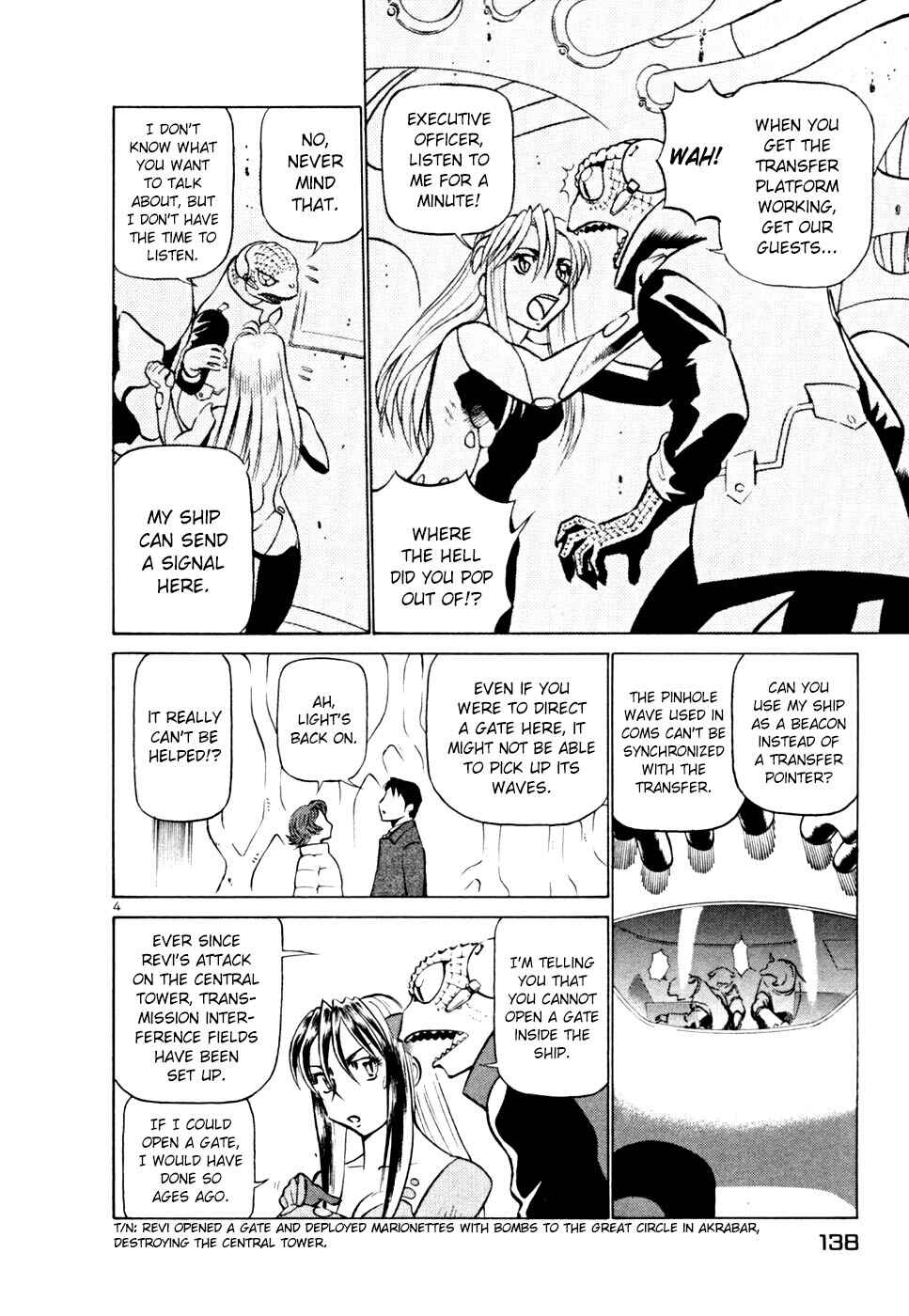 Page 4 Chapter 216 Birdy the Mighty (II)