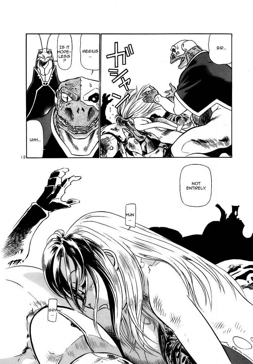 Page 11 Chapter 134 Birdy the Mighty (II)