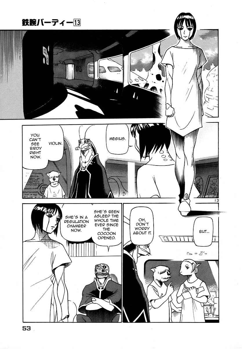 Page 12 Chapter 134 Birdy the Mighty (II)