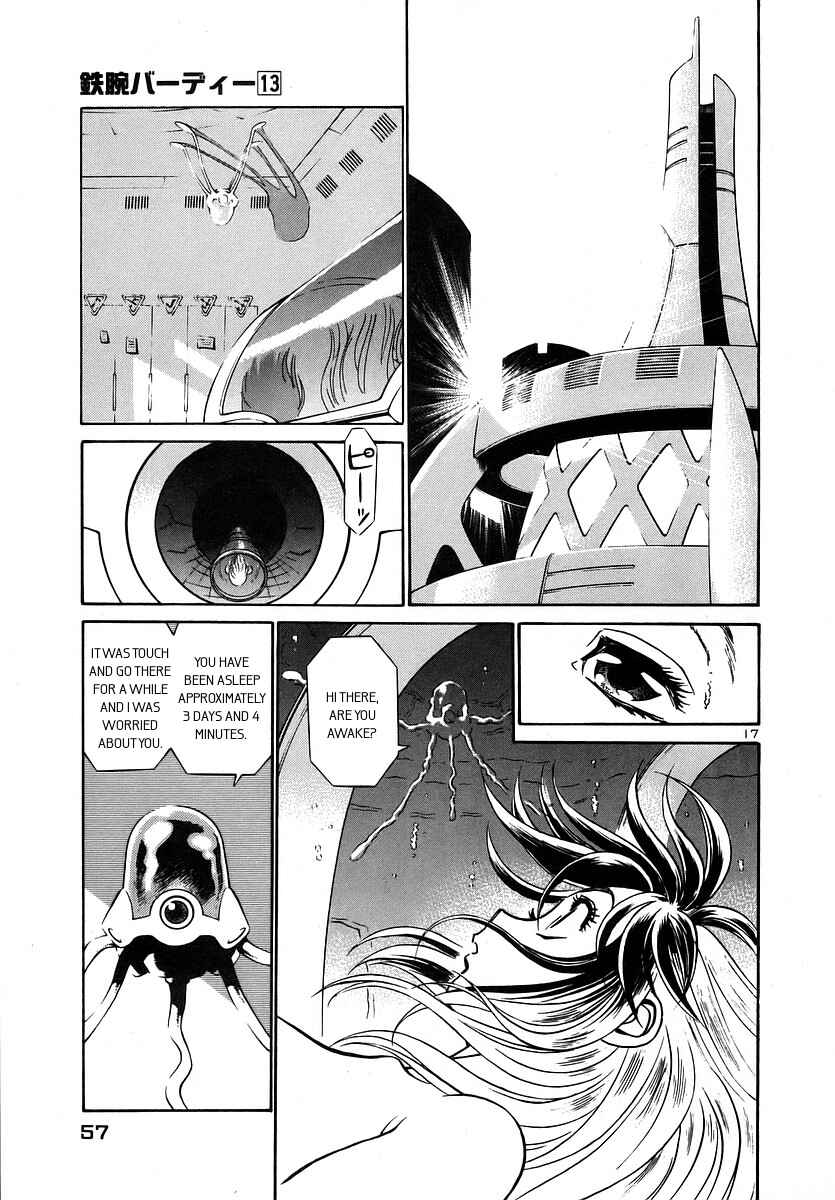 Page 16 Chapter 134 Birdy the Mighty (II)