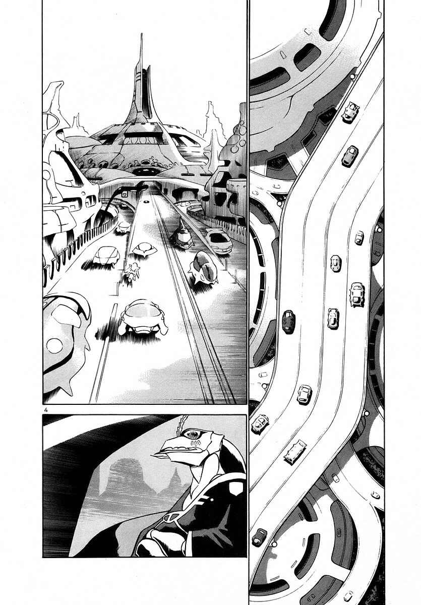 Page 3 Chapter 134 Birdy the Mighty (II)