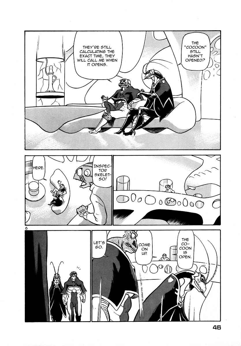 Page 5 Chapter 134 Birdy the Mighty (II)
