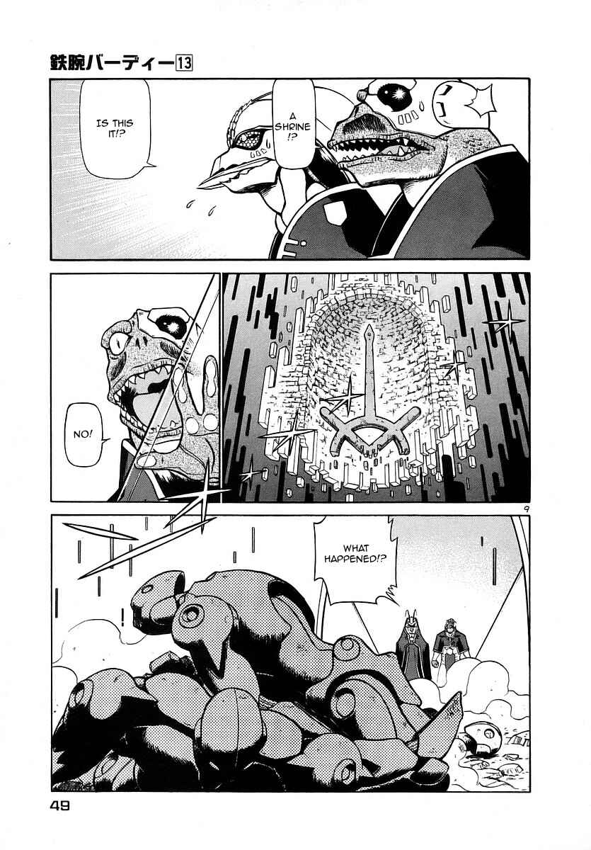 Page 8 Chapter 134 Birdy the Mighty (II)
