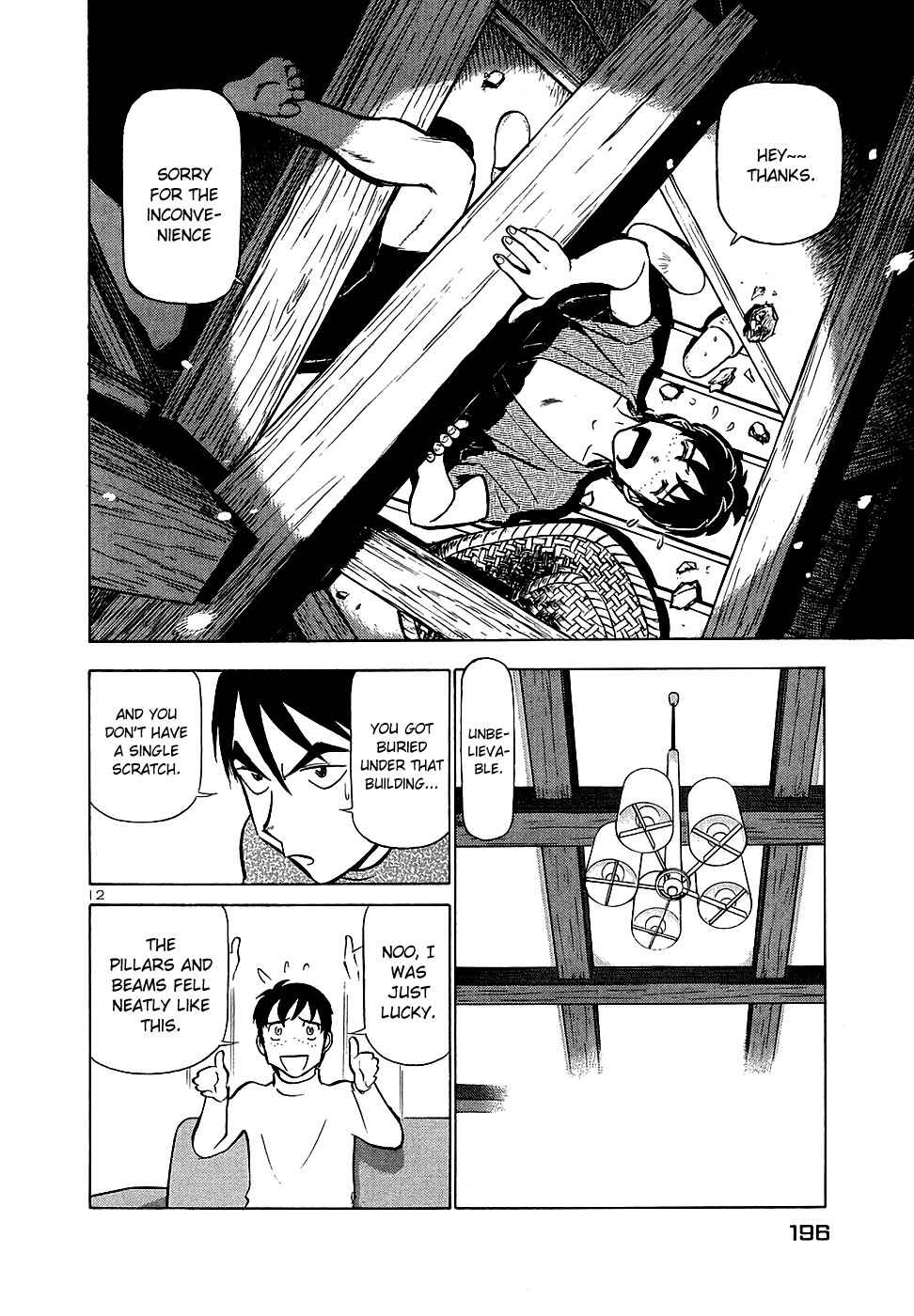 Page 12 Chapter 197 Birdy the Mighty (II)