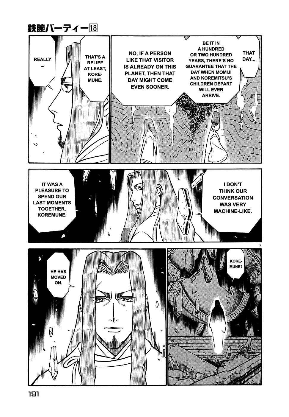 Page 7 Chapter 197 Birdy the Mighty (II)