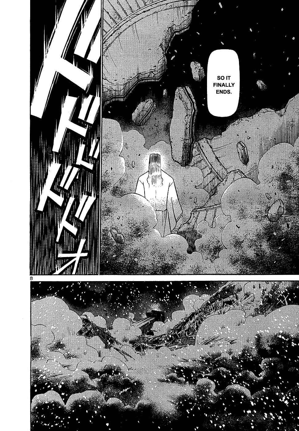 Page 8 Chapter 197 Birdy the Mighty (II)