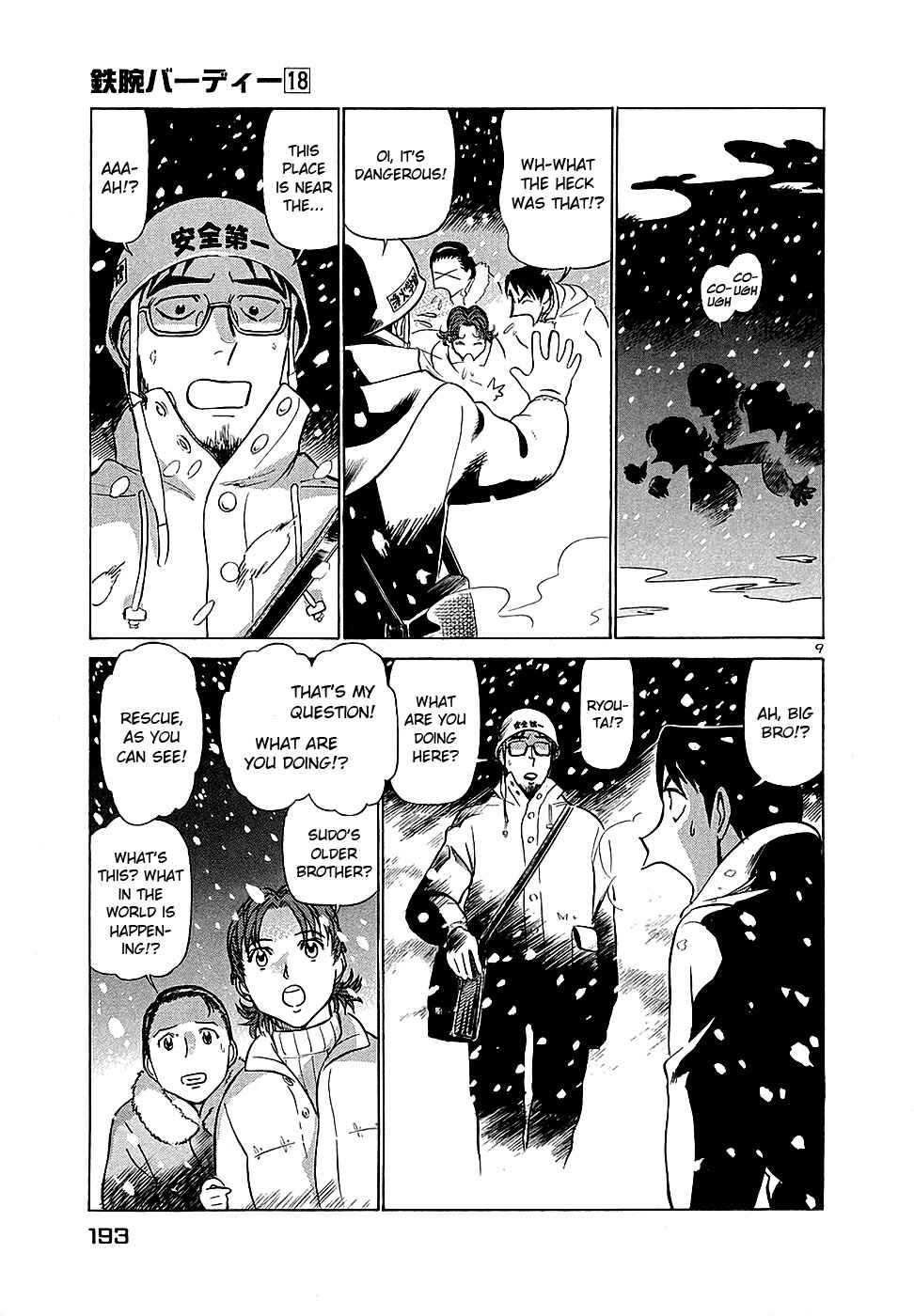 Page 9 Chapter 197 Birdy the Mighty (II)