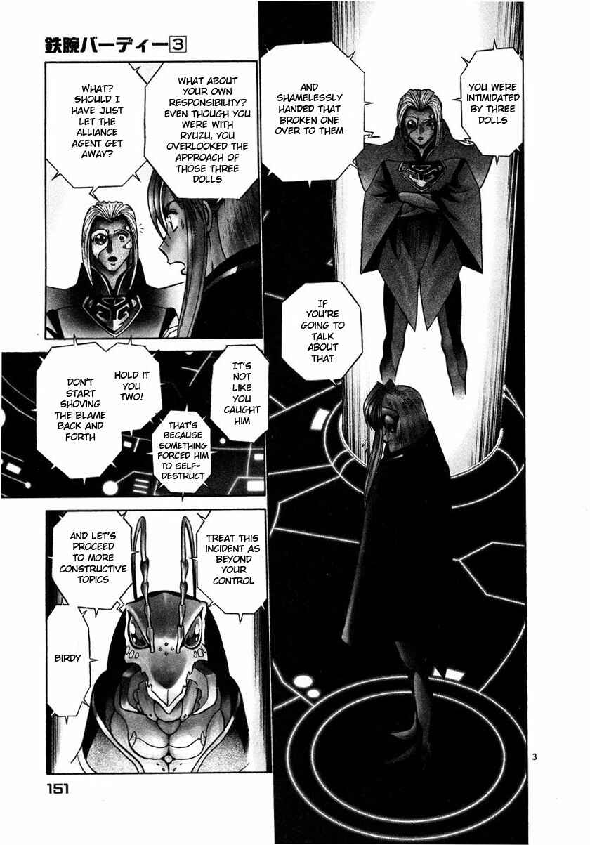 Page 3 Chapter 30 Birdy the Mighty (II)