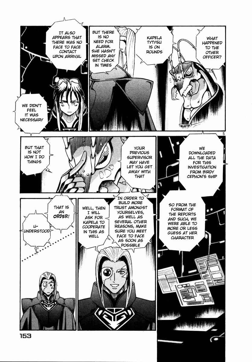 Page 5 Chapter 30 Birdy the Mighty (II)