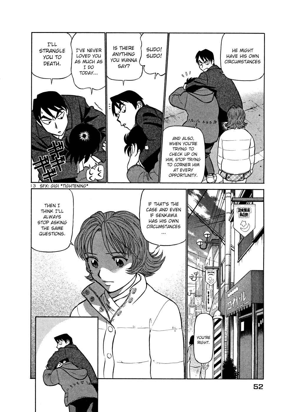Page 13 Chapter 200 Birdy the Mighty (II)