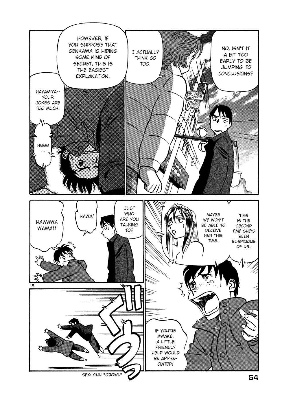 Page 15 Chapter 200 Birdy the Mighty (II)
