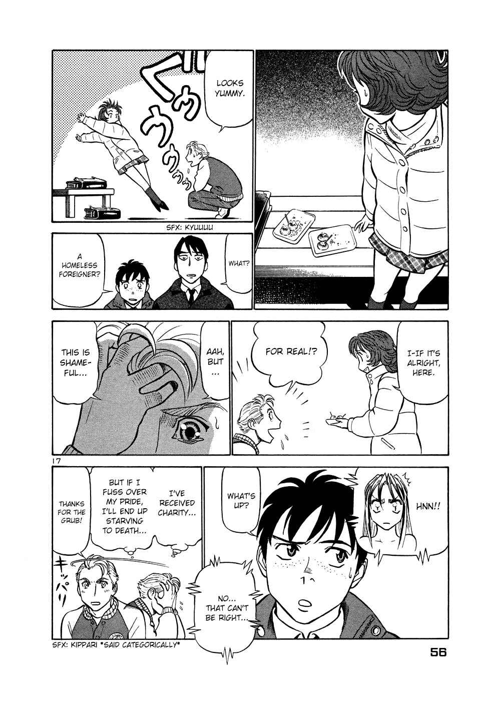Page 17 Chapter 200 Birdy the Mighty (II)