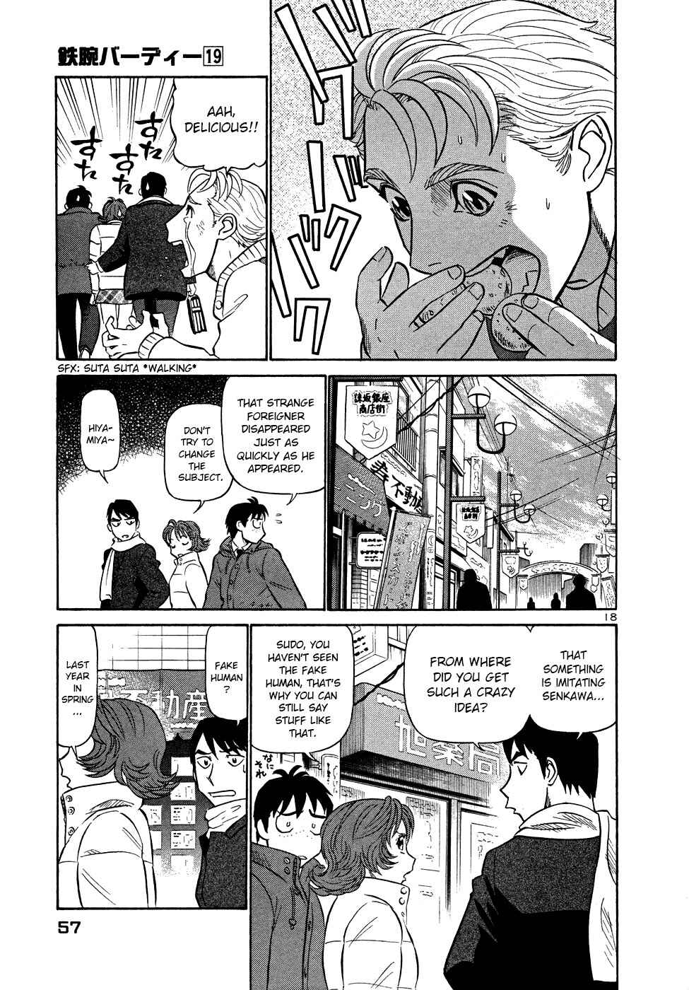 Page 18 Chapter 200 Birdy the Mighty (II)