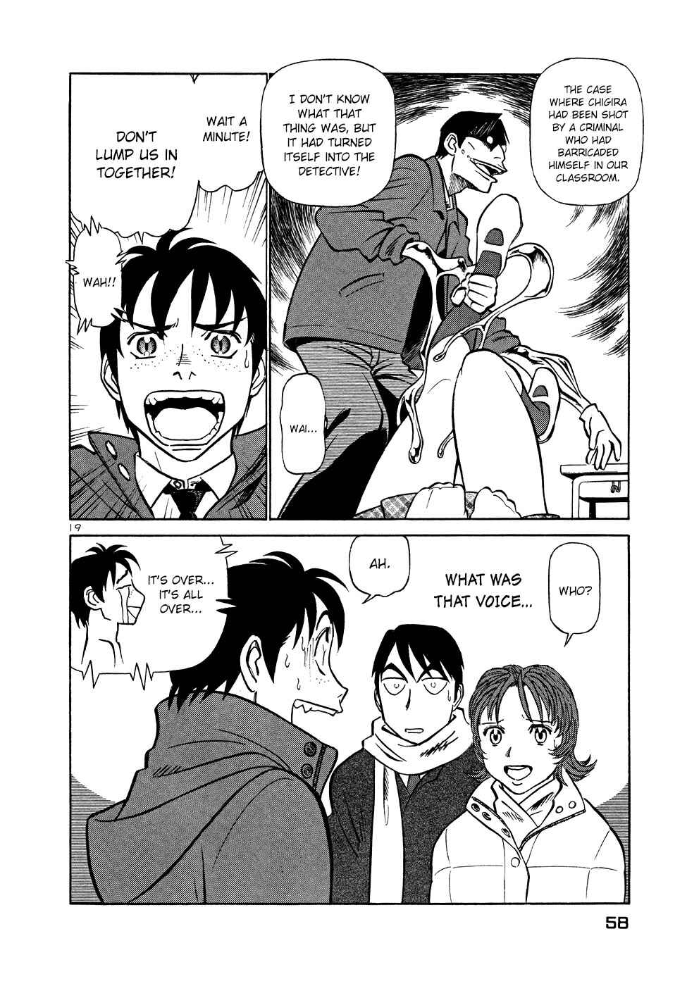 Page 19 Chapter 200 Birdy the Mighty (II)