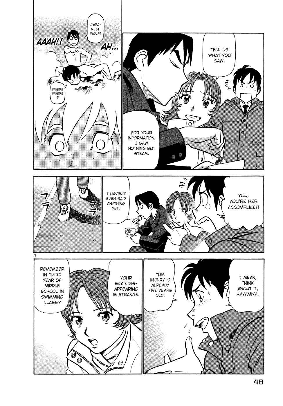 Page 9 Chapter 200 Birdy the Mighty (II)