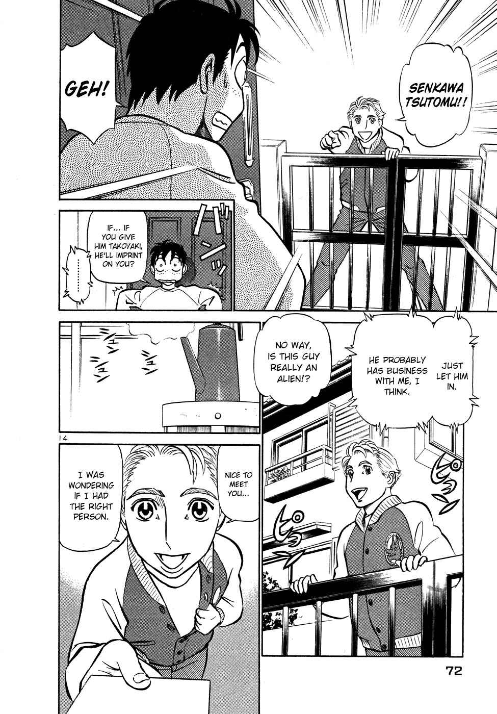 Page 14 Chapter 201 Birdy the Mighty (II)