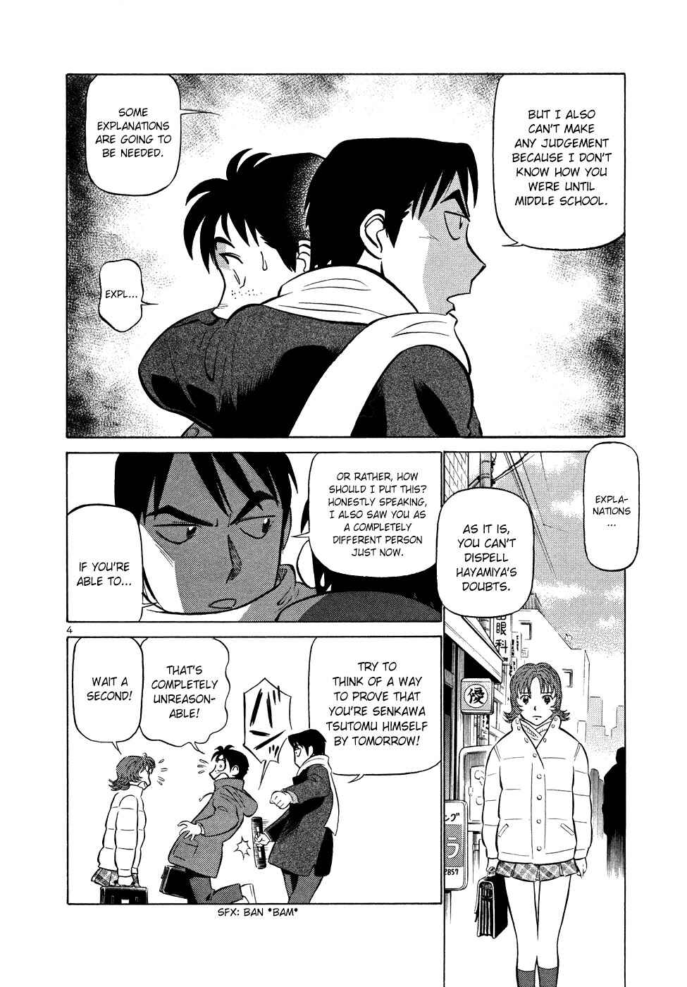 Page 4 Chapter 201 Birdy the Mighty (II)