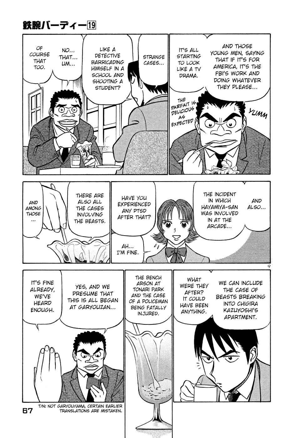 Page 9 Chapter 201 Birdy the Mighty (II)